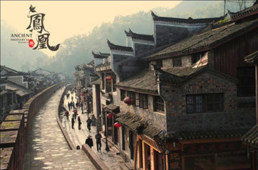 青春礼记